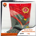 Red Ruby - Bocate Beans / Black Pelun Beans (ဘိုကိတ်ပဲ) (1kg Pack)