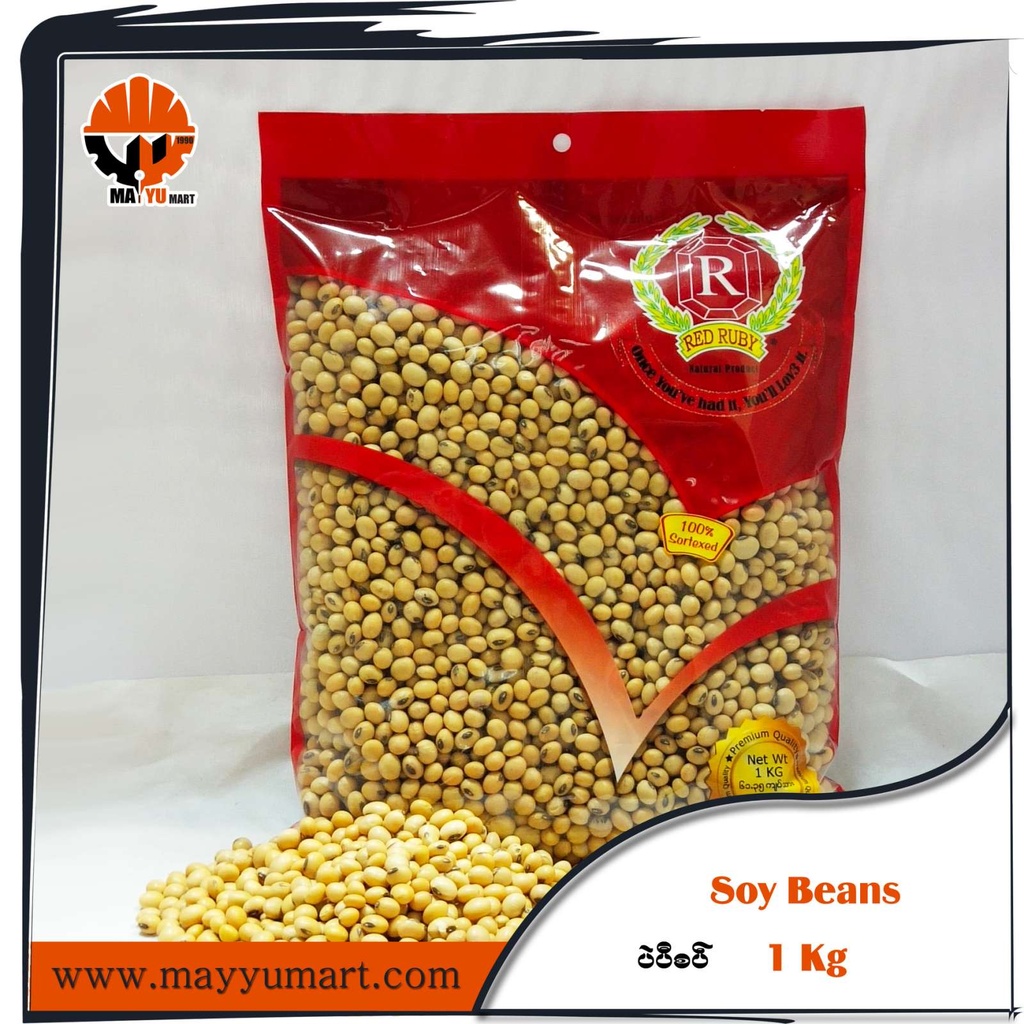 Red Ruby - Soy Beans (ပဲပိစပ်) (1kg Pack)