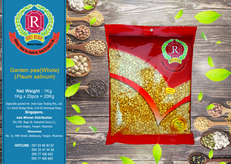 Red Ruby - Garden Pea (Split) (စားတော်ပဲအခြမ်း) (1kg Pack)