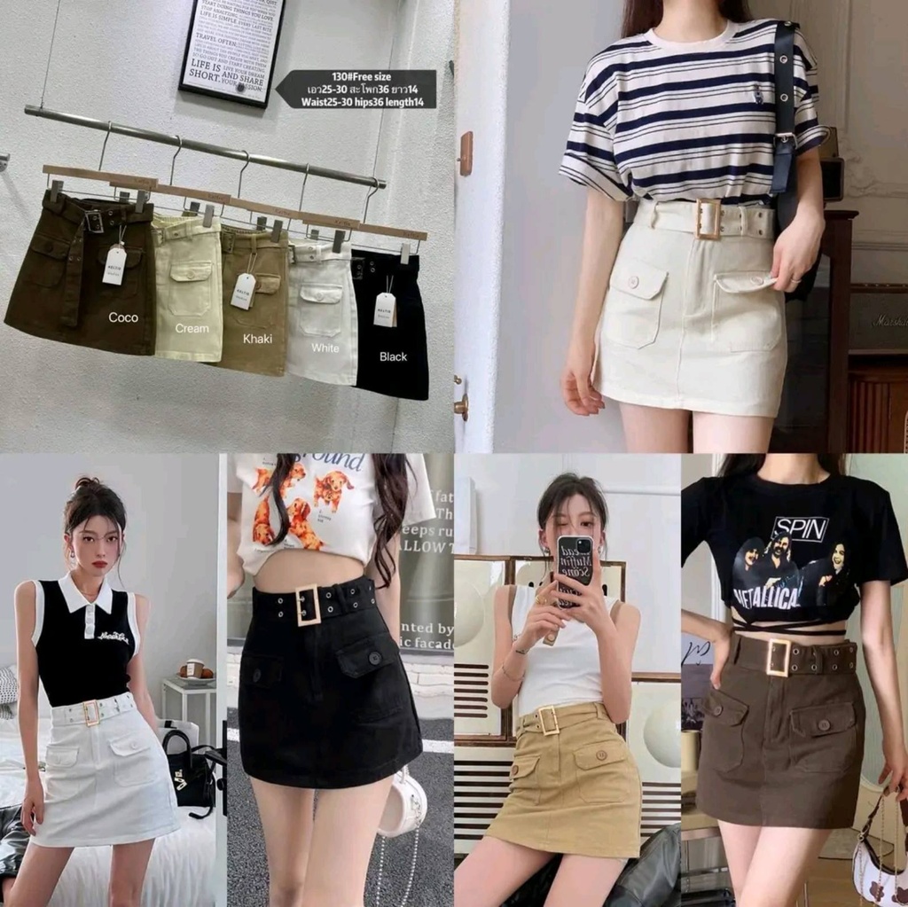 DressUp - Keltis Short Jean Skirt +Belt (S Size) (No.910)