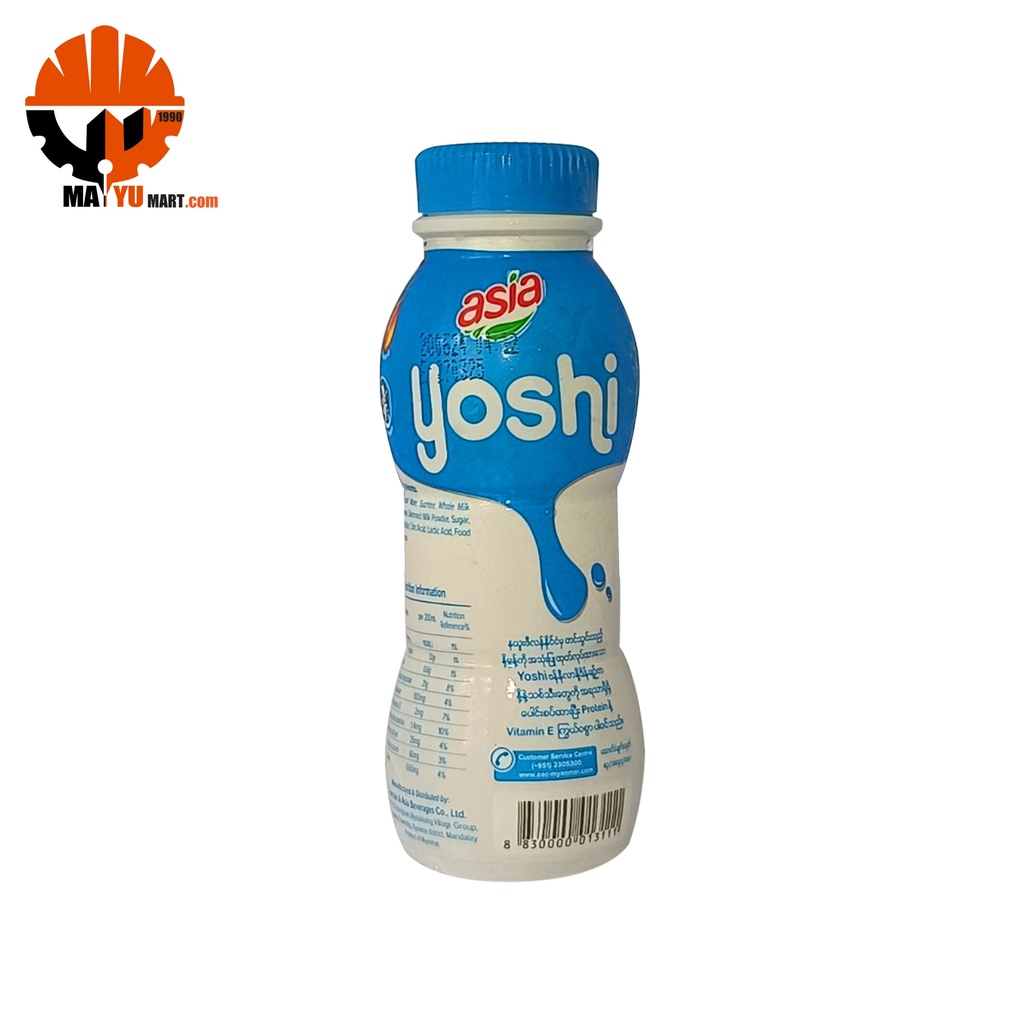 Asia - Yoshi - Vanilla Milk Drink (200ml)