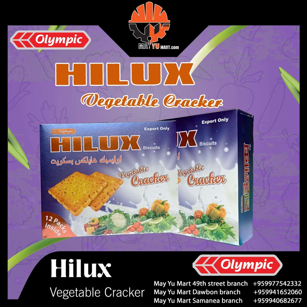 Olympic - Hilux - Vegetable Cracker (216g)