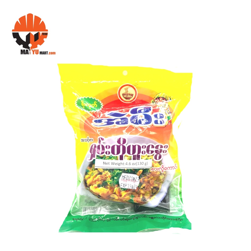 AMee - Readymade - Shan Tofu noodle (140g)