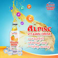 Alpine-Vitamin Drink(250ml)