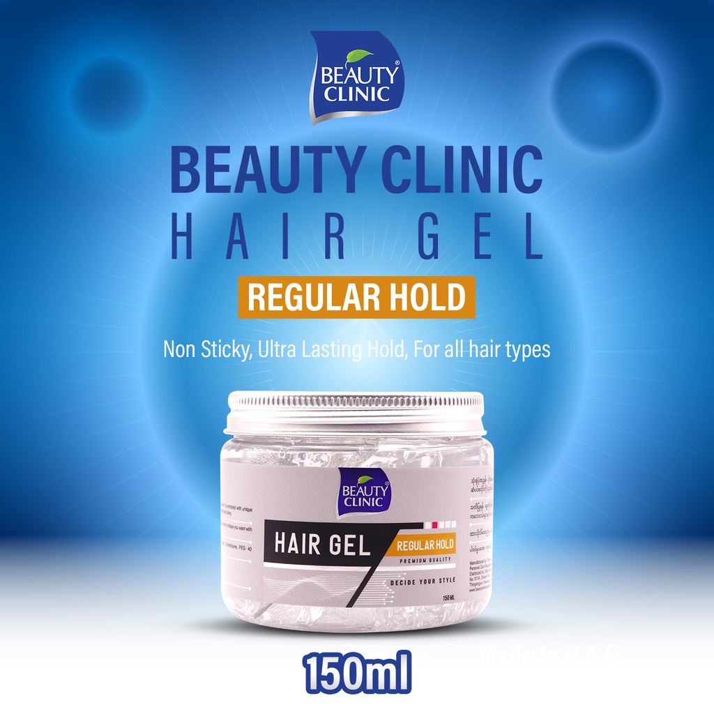 Beauty Clinic - Hair gel - Regular Cold (150ml)