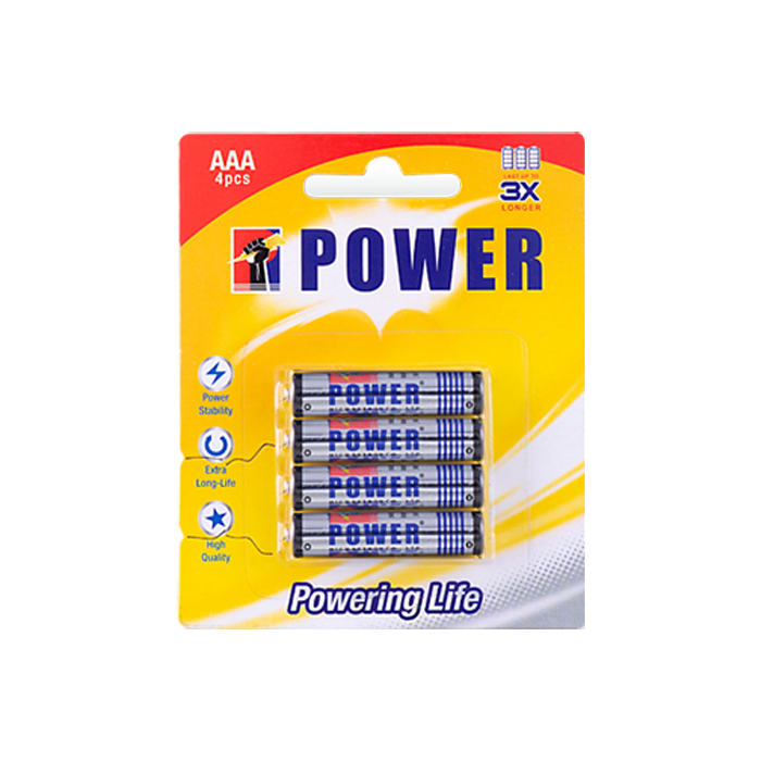 Power - (AAA) - BP4 - CZ Blister Card