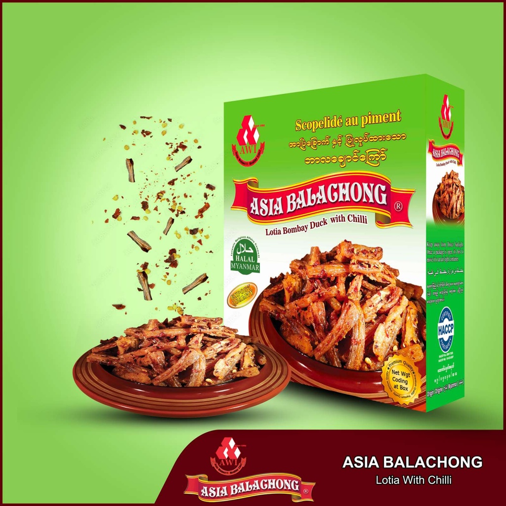 Asia Balachong - Lotia with Chilli (160g) အာပြဲခြောက်ဘလာချောင်