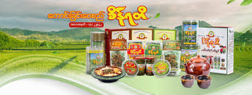 SeinYaTi (ထိမိဂွိအထောင်းအဆိမ့်နှပ်) (230g)