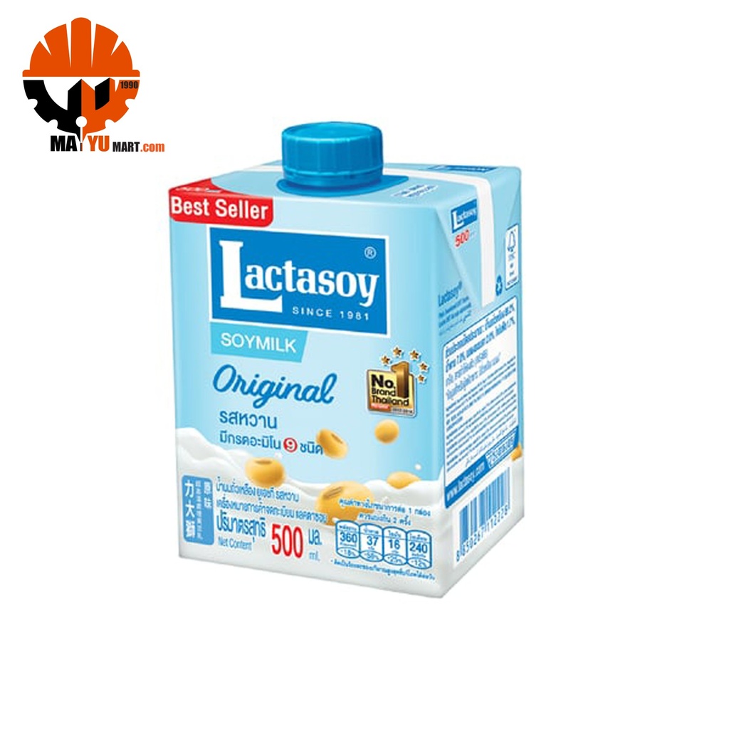 Lactasoy - Original (500ml)