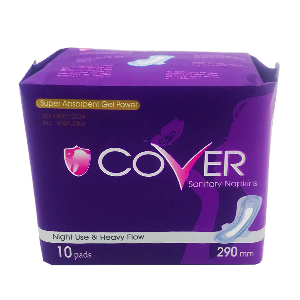 COVER - Sanitary Napkins(10pads) - Purple