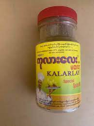 Kalarlay - မဆလာ (80g)