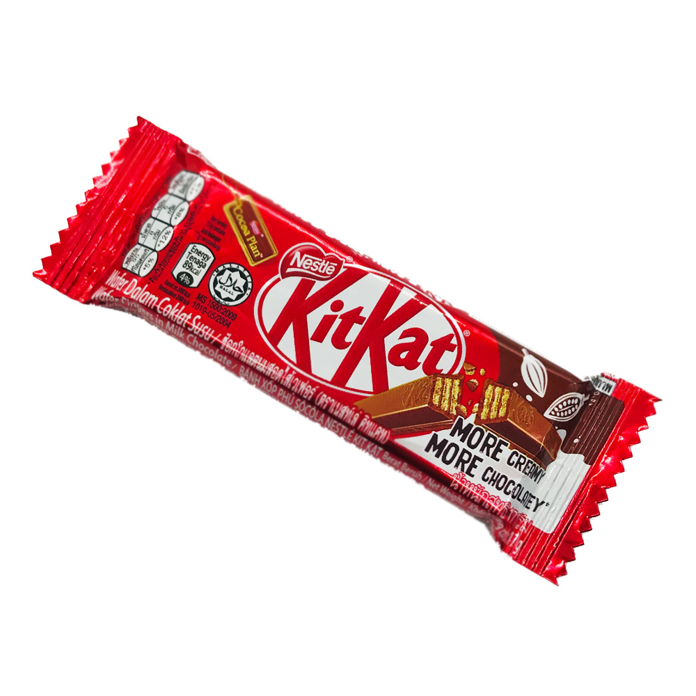 Nestle - Kit Kat - Milk Chocolate Wafer (17g)