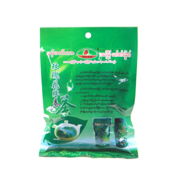 Nant Phat Kar -Green Tea (40g)