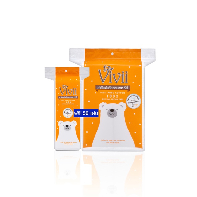 Vivii - Vivii Pure Cotton Side Seal Cotton Pads