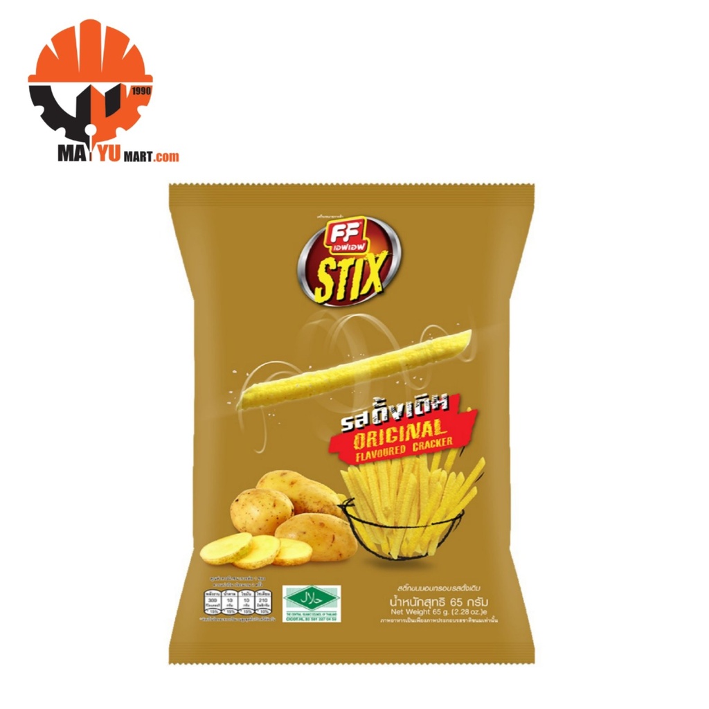 FF - Stix - Original Flavoured Cracker (13g)