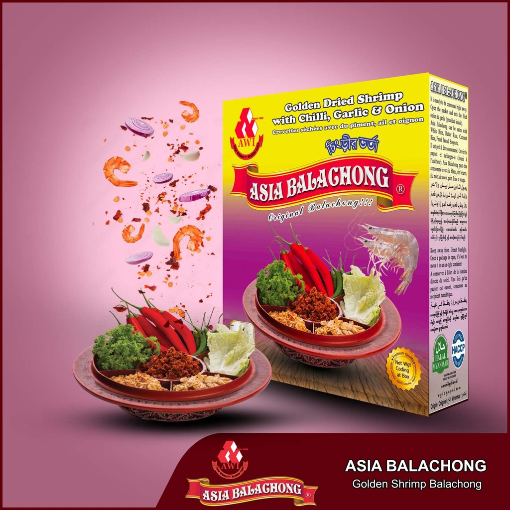 Asia Balachong - Golden Dried Shrimp with Chilli,Garlic &amp; Onion (160g) [ ရွှေပုဇွန်ဘလာချောင် ] x 12pcs