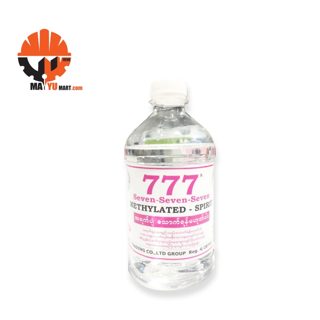 777 - Methylated Spirit (100ml)