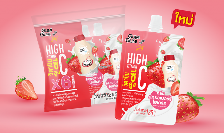 Gumi Gumi - Jelly - Strawberry Yogurt (150g)