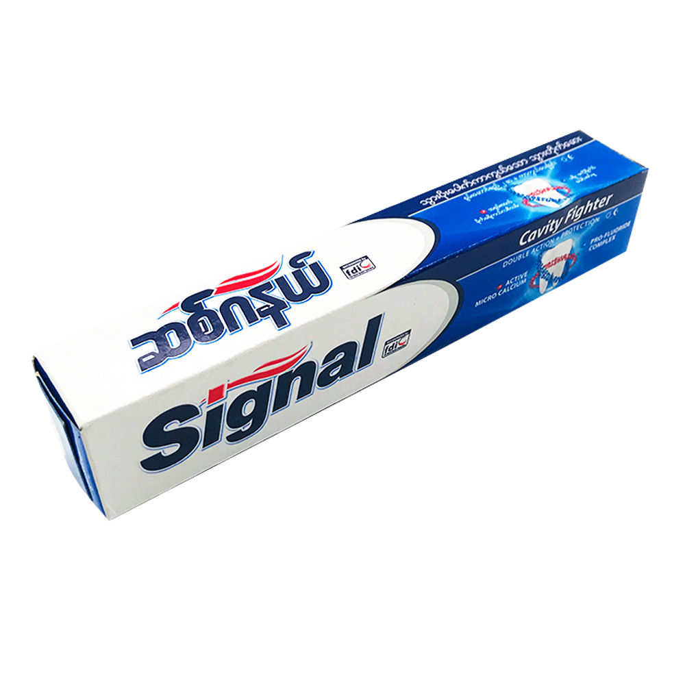 Signal - Cavity Fighter - Toothpaste (75g) (2)