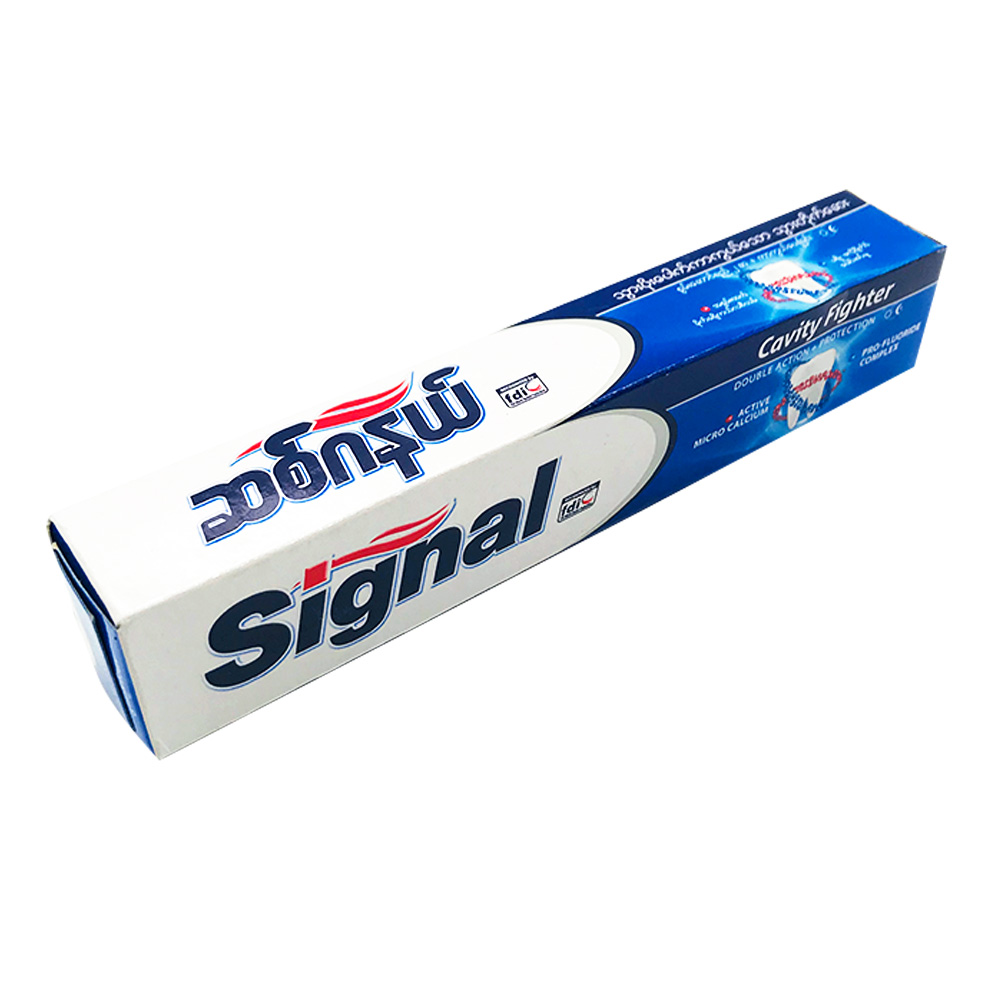 Signal - Cavity Fighter - Toothpaste (75g)