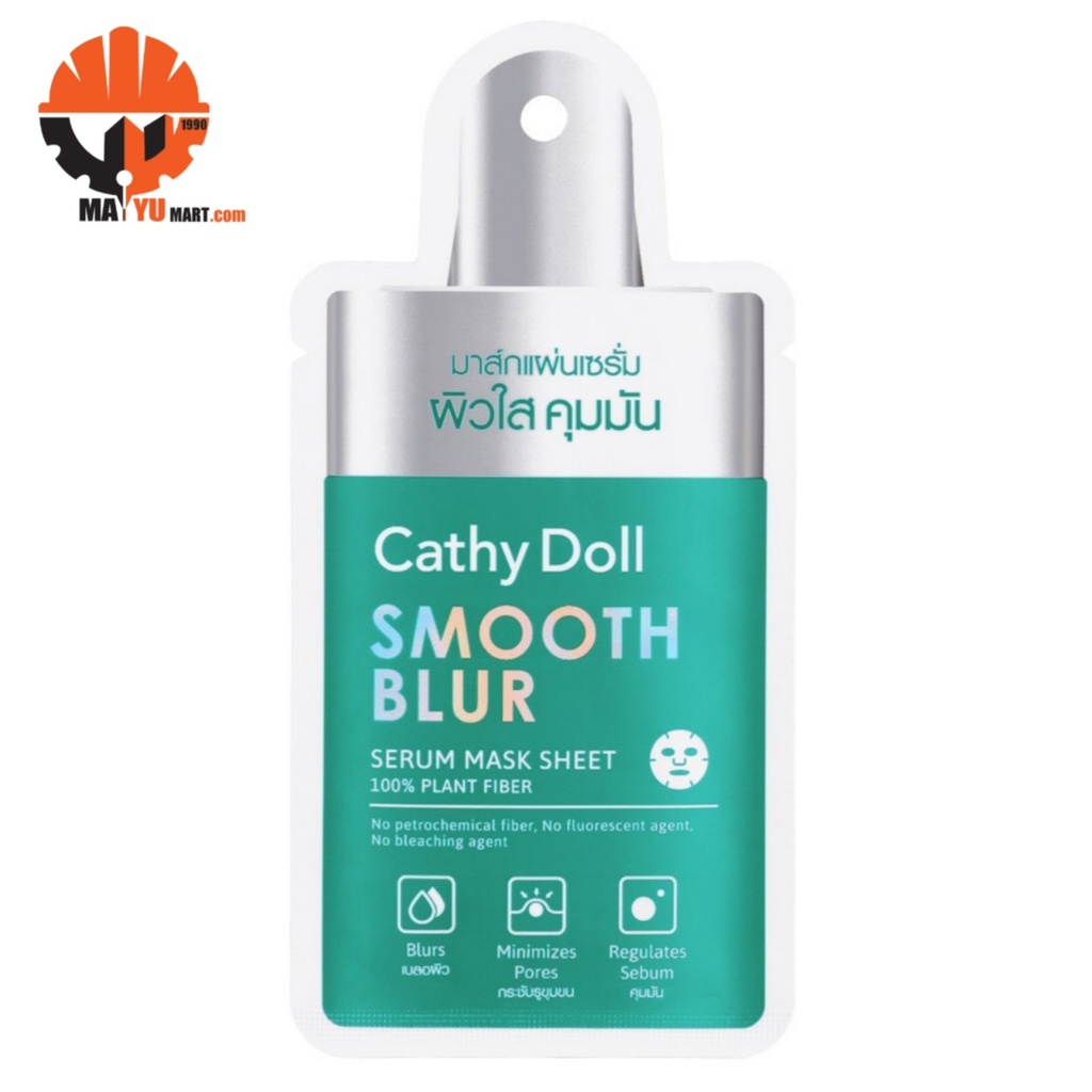 Cathy Doll - Smoooth Blur Serum Mask Sheet (20g)