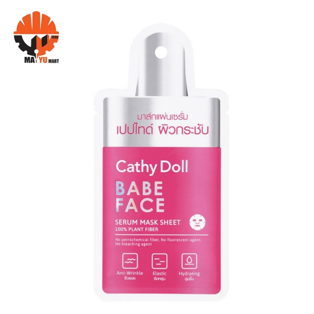Cathy Doll - Babe Face Serum Mask Sheet (20g)