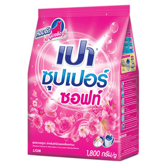 PAO - Super Soft - Detergent Powder - Pink (1800g)