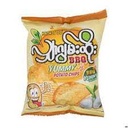 Kathit Oo - Shar Gyun Htoe - Sweet - Potato Chips (27g)