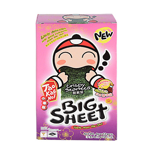 Big Sheet - Chilli Garlic Mayonnaie Flavour (3.5g)