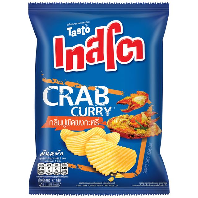 Tasto - Crab Curry (42g)