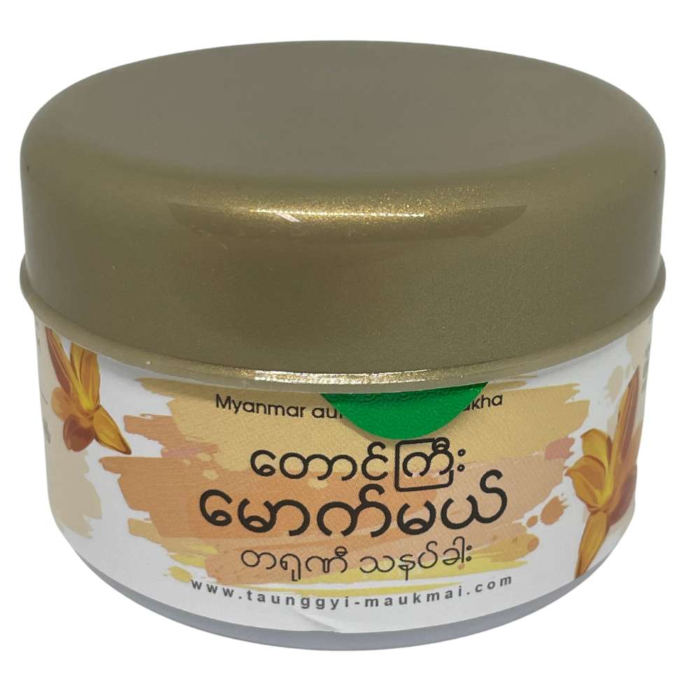 Taung Gyi Mauk Mal - တရုဏီသနပ်ခါး (85g)