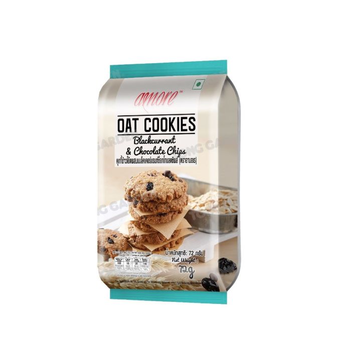 Amore - Oat Cookies Blackcurrant &amp; Chocolate Chips (72g)