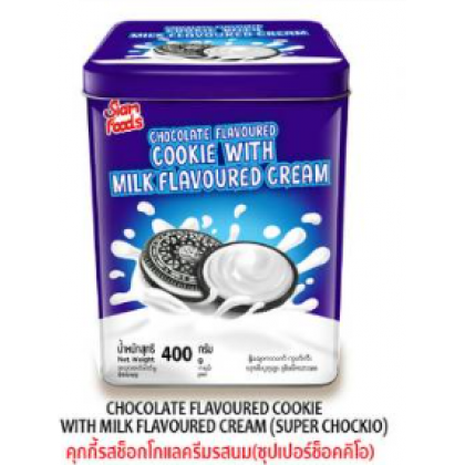 Siam Foods - Chocolate Flavoured Cookie with Milk Flavoured Cream (400g)