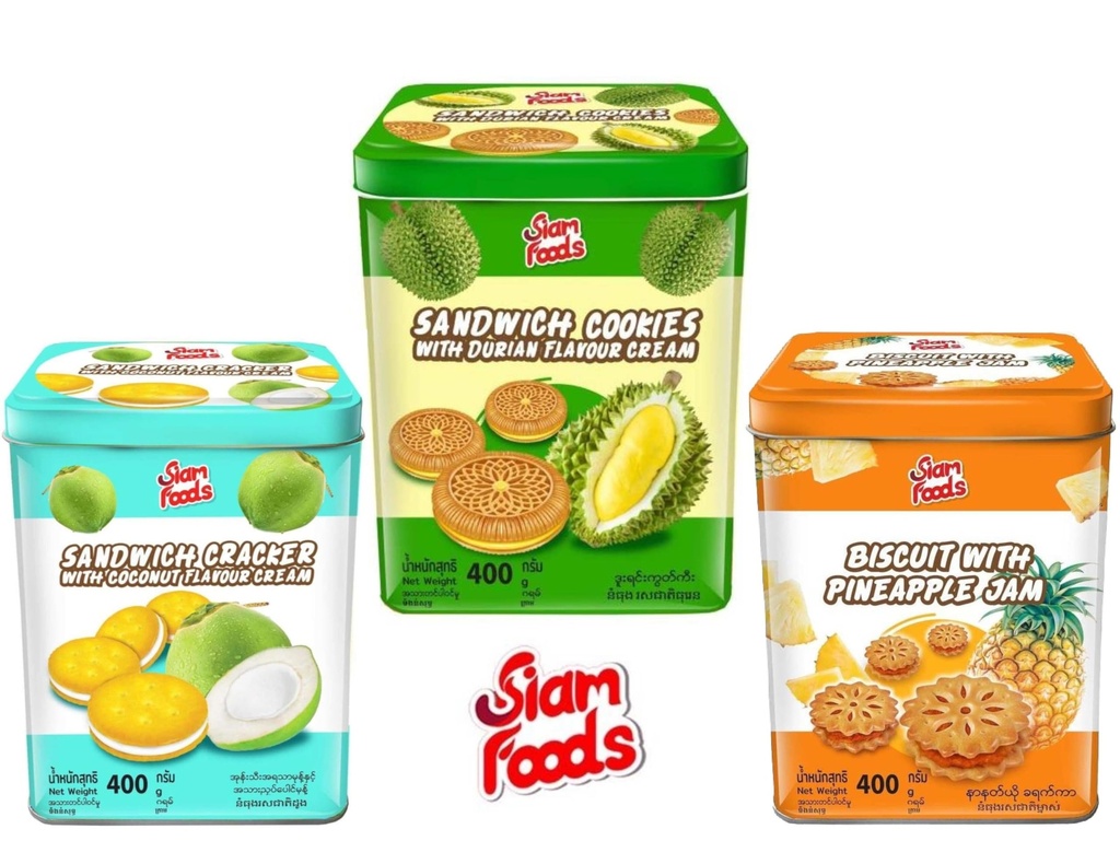 Siam Foods - Assorted Cookies (600g)