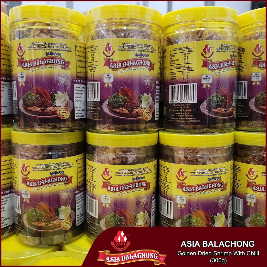 Asia Balachong - Golden Dried Shrimp with Chilli,Garlic &amp; Onion (300g) [ ရွှေပုဇွန်ဘလာချောင် ]