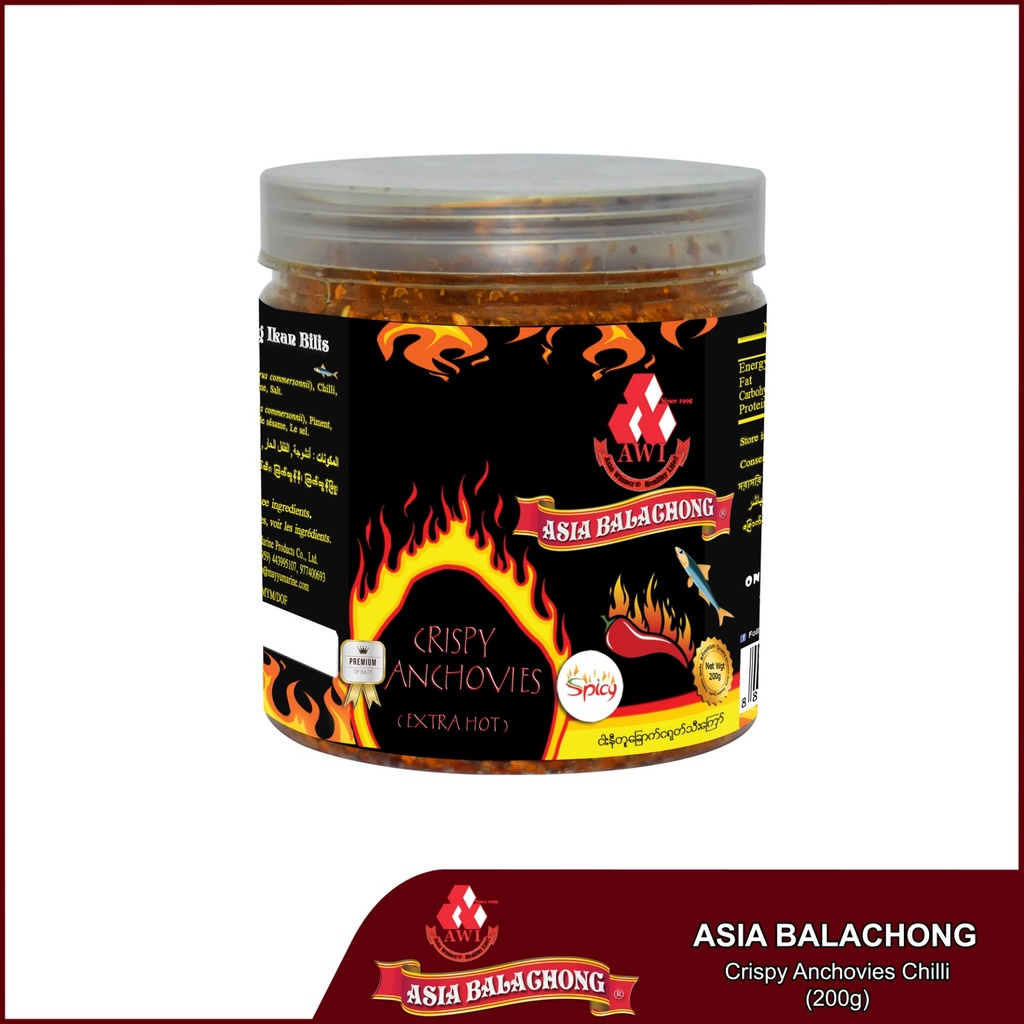Asia Balachong - Crispy Anchovies (200g) (ငါးနီတူခြောက်ငရုတ်သီးကြော်)