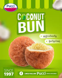 Pucci - Coconut Bun (65g)