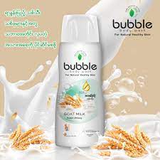 Bubble - Goat Milk - Body Wash (200g)