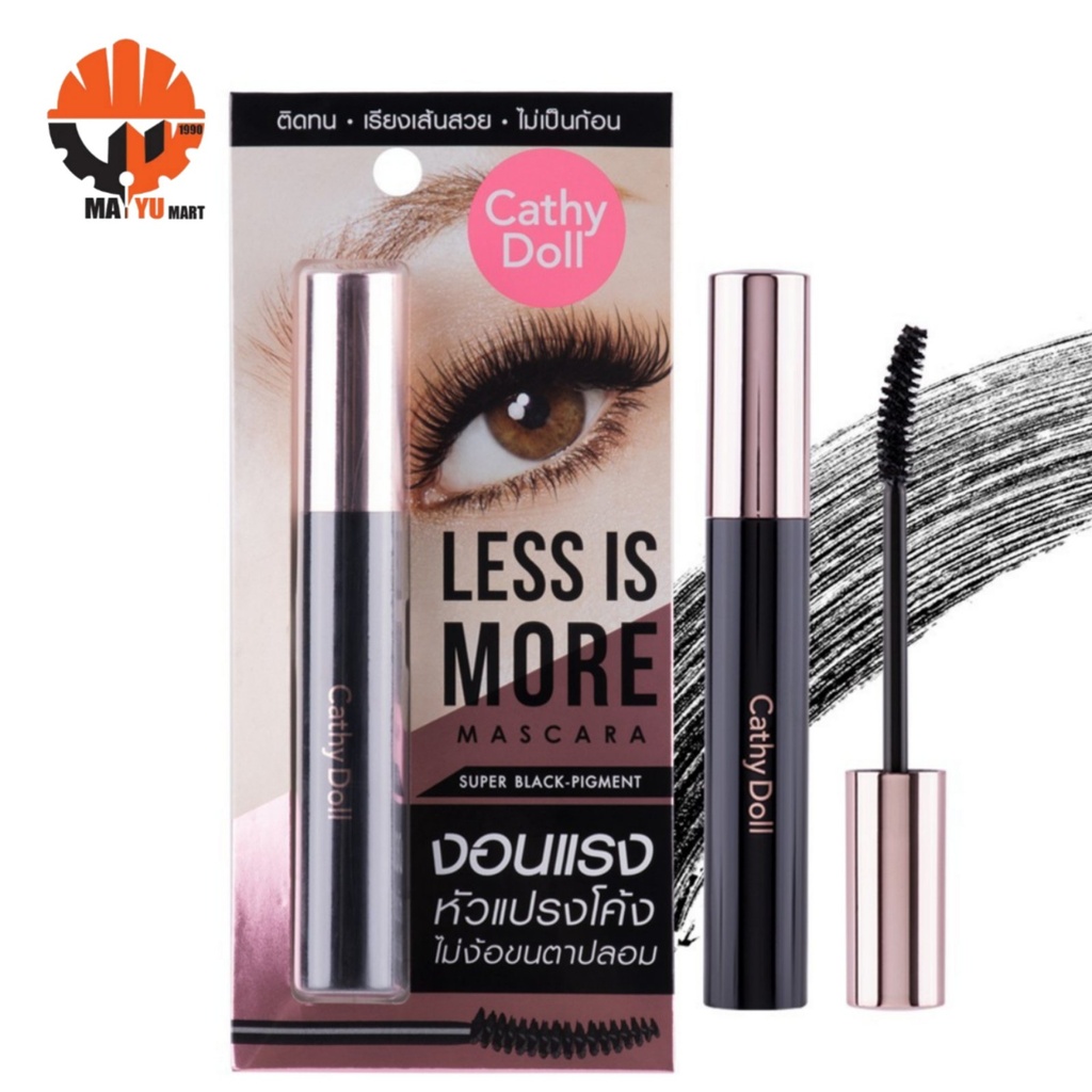 Cathy Doll - Less Is More - Mascara Super Black Pigment (8g)