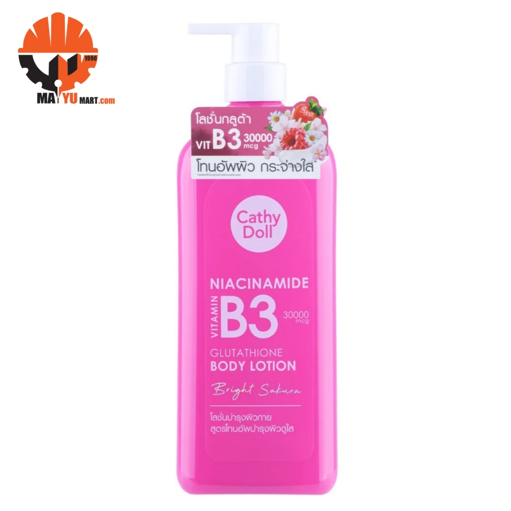 Cathy Doll - Niacinamide Vitamin-B3 Glutathione Body Lotion - Bright Sakura (450ml) - Pink