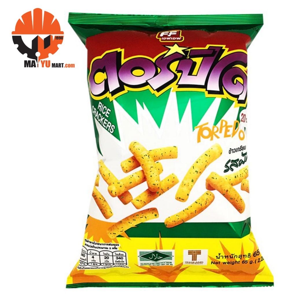 FF - Rice Flavoured Cracker (65g)