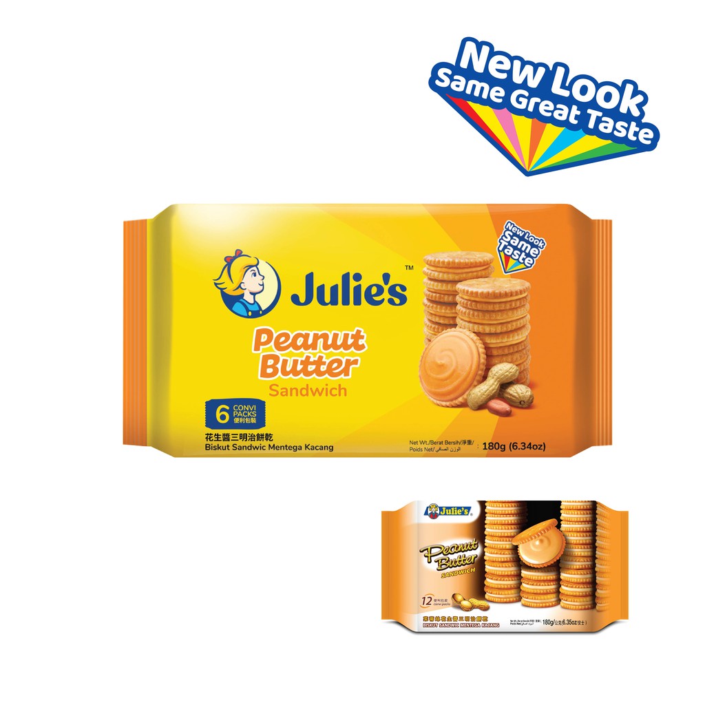 Julie's - Peanut Butter Sandwich Biscuit (120g)