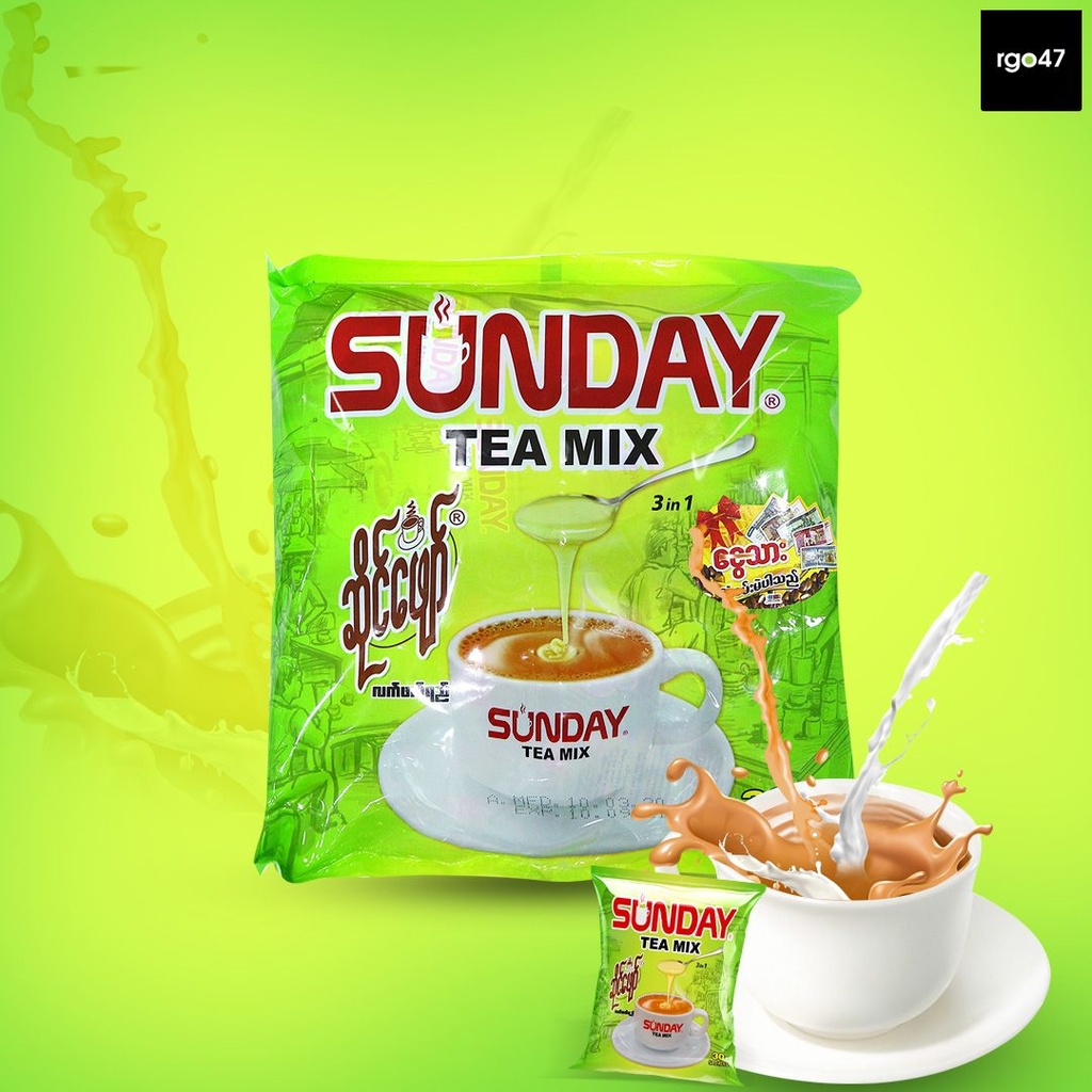 Sunday - 3 in 1 Tea Mix - ဆိုင်ဖျော် (25gx10sachets)