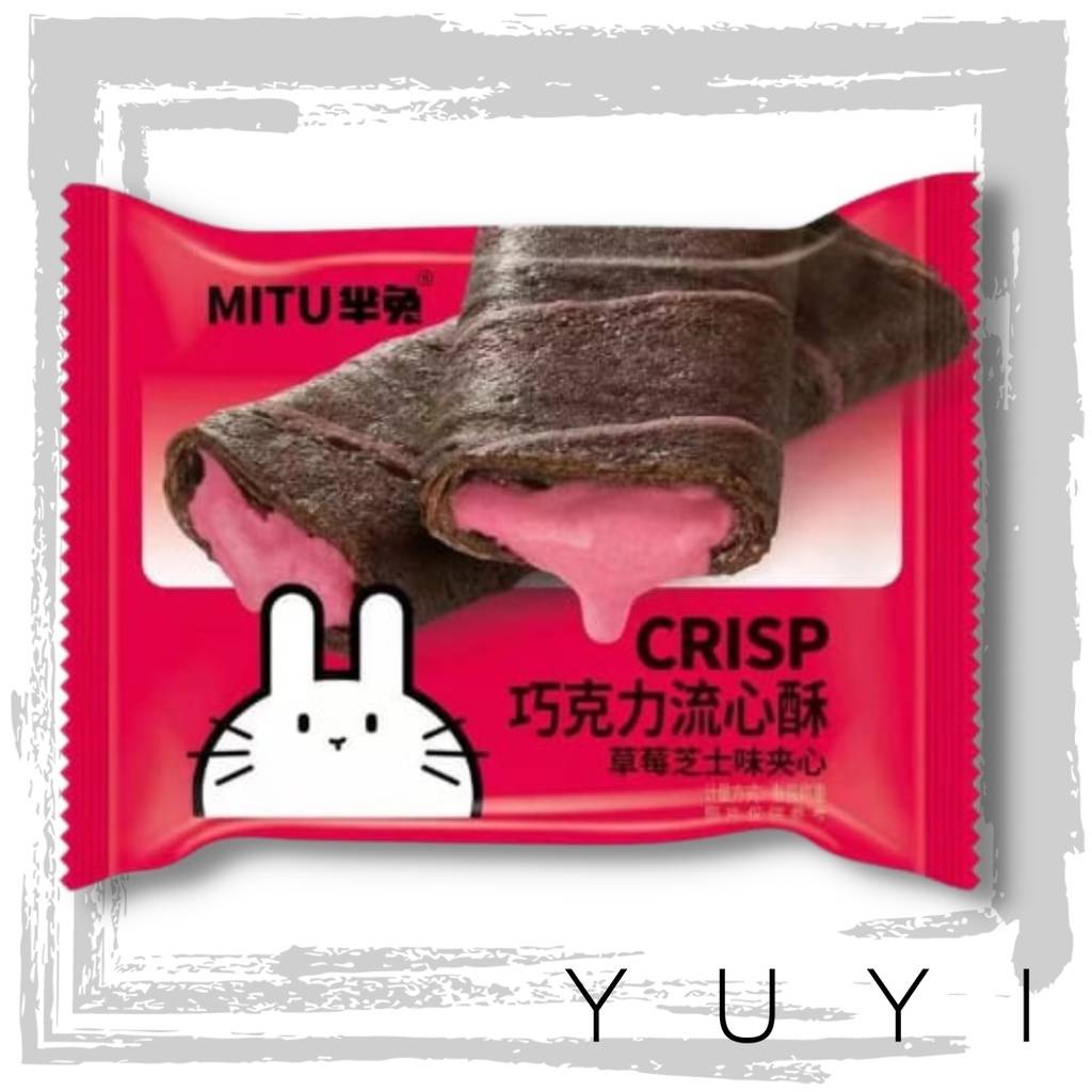 Mitu - Crisp Red