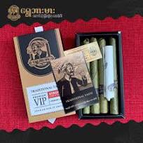 Shwe Burma - Premium VIP - Traditional Taste