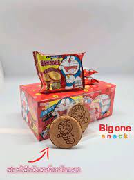 Doraemon - Pancake - Chocolate Flavour