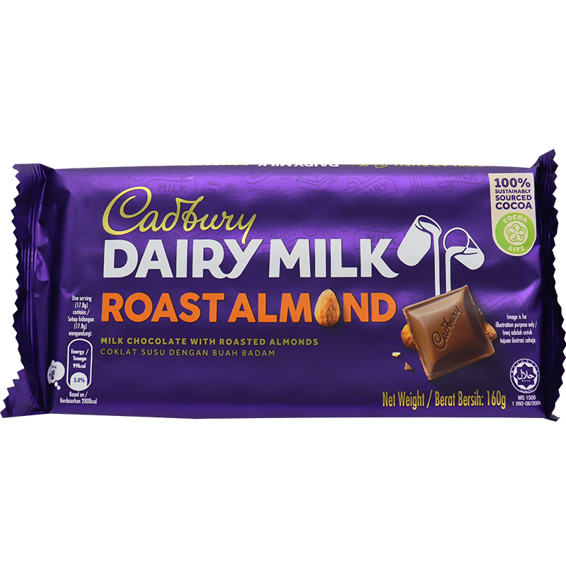 Codbury - Dairy Milk - Roast Almond (160g)