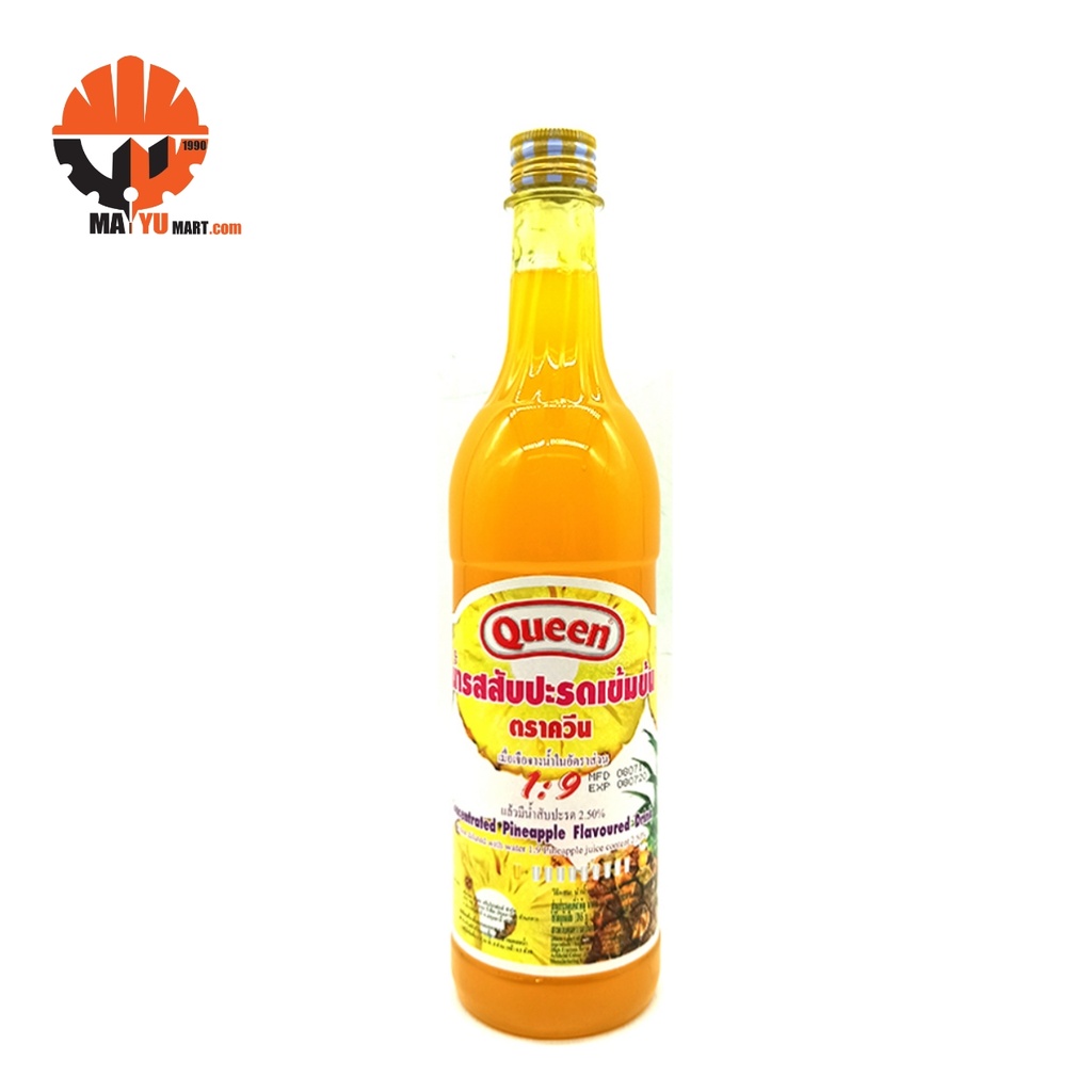 Queen - Concentrated Pineapple Flavoured Drink (730ml)