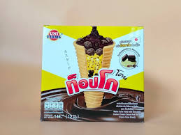 TopCo - Choco Cone (Yellow)