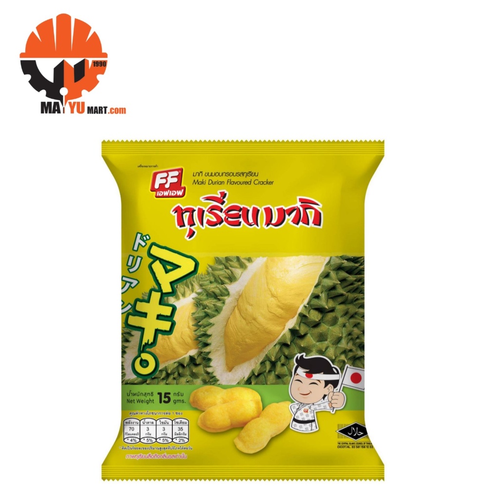 FF - Maki Durian Flavoured Cracker (13g)